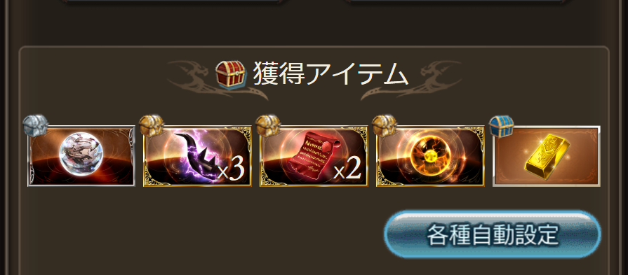 XeNO____'s tweet photo. 今日もお疲れ様でした https://t.co/Pusno8uyTm
