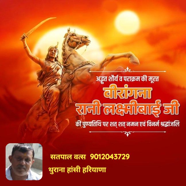 SatpalVats's tweet photo. @CaptAbhimanyu https://t.co/O67QG0Pwam