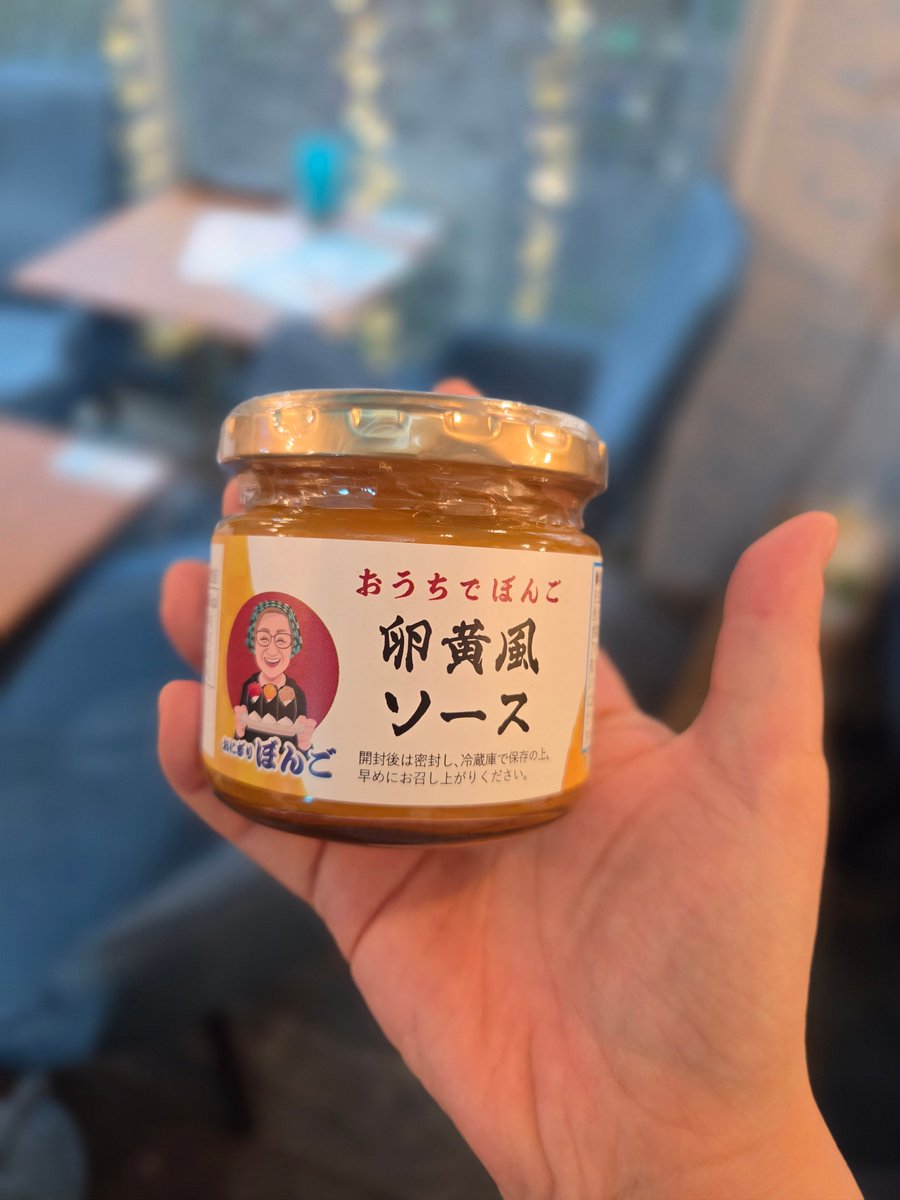 4ji_Game's tweet photo. おかず、さらにどんどん追加来ております！！✨🤤
#ごはんを食べナイト https://t.co/yVFinFzEu9