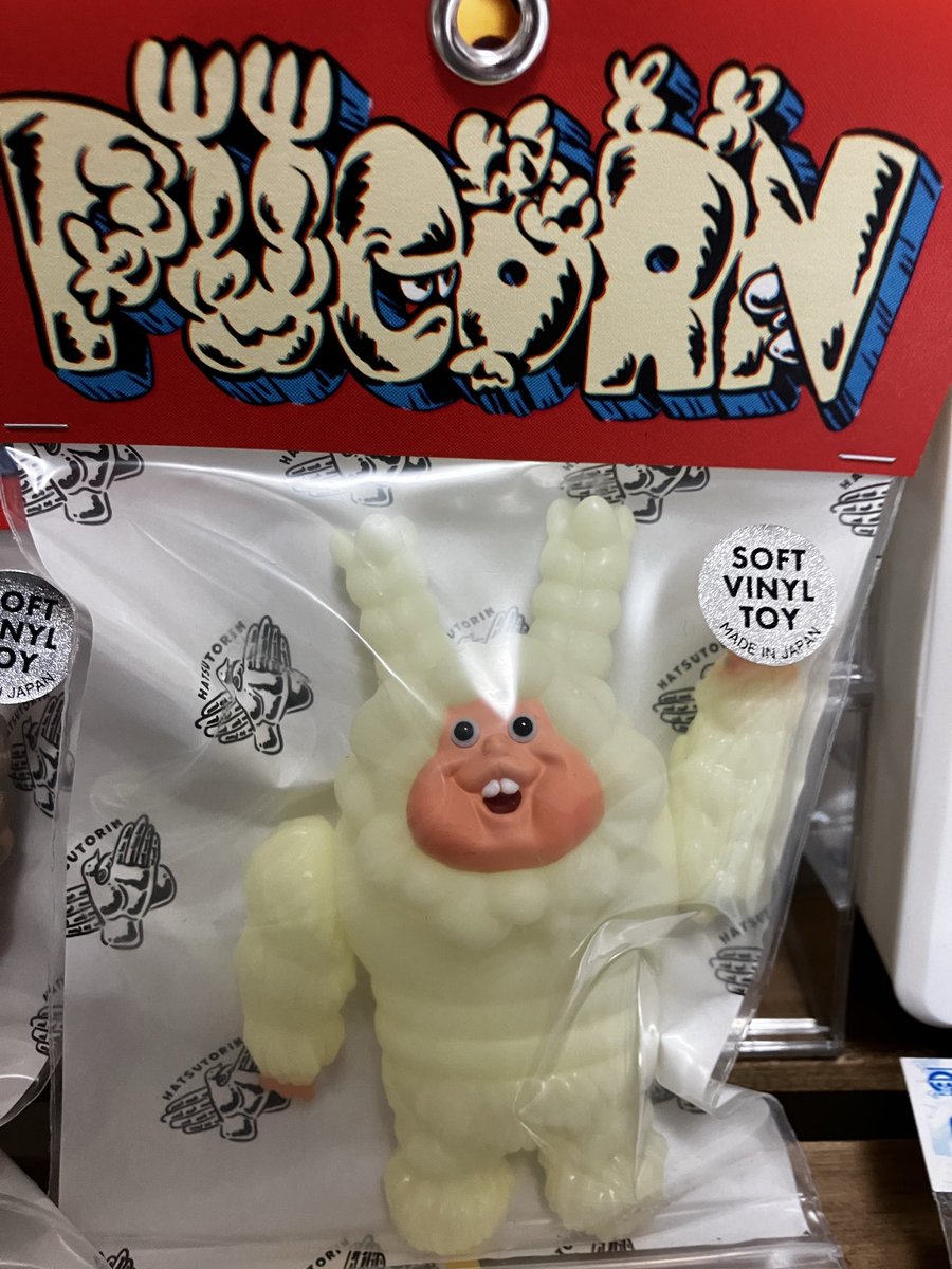Hatsutorin / ハツトリン (@hatsutorin) / Posts / X