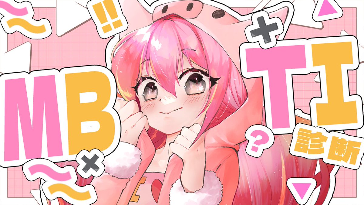 YURiCa/花たん cordelia ポスター 直筆サイン vtuber 花たん🌻🍖 (@cordelia_YURiCa) / Posts / X
