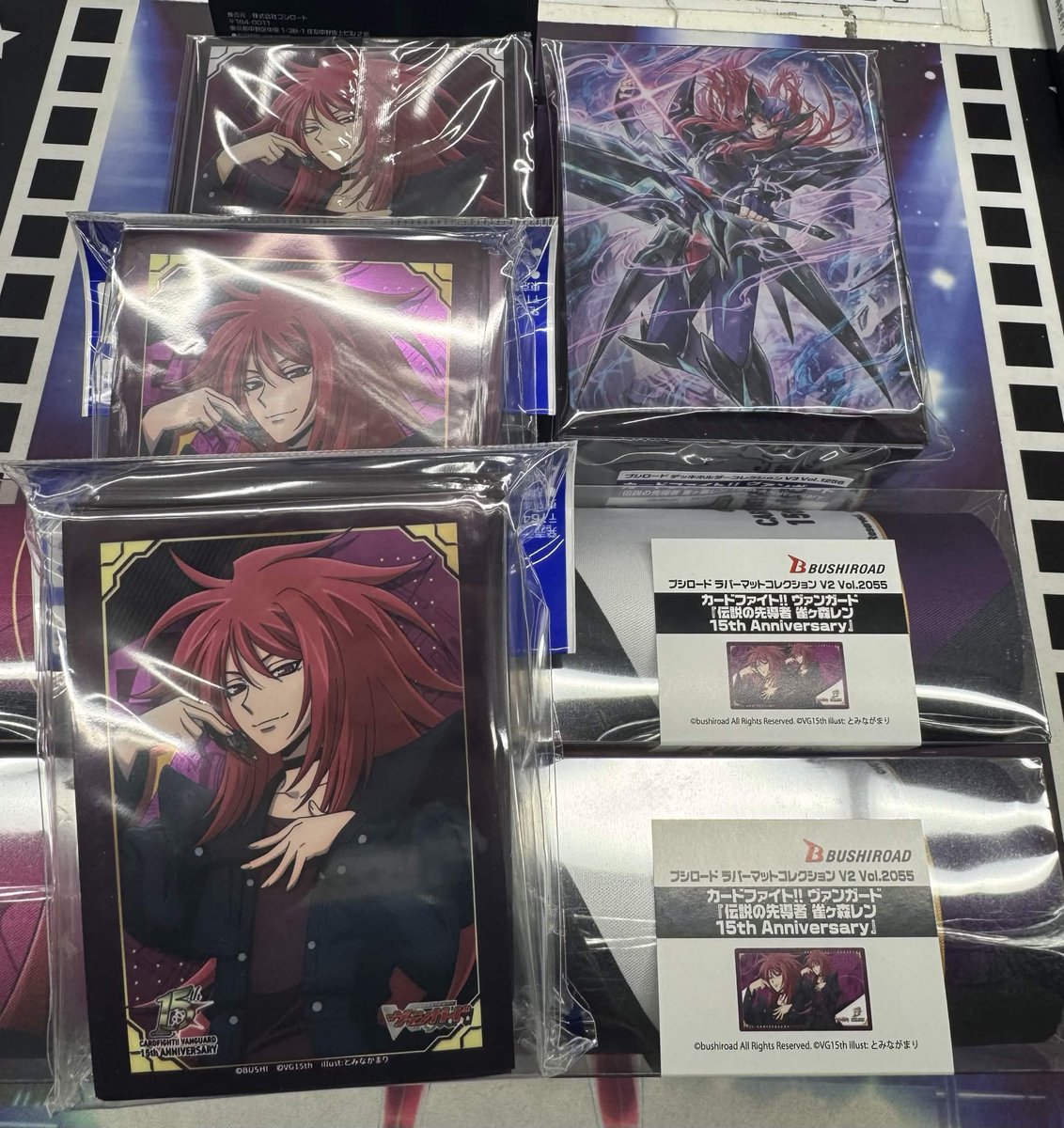 雀ヶ森レン デッキホルダー ファイターズカウンター スリーブ まとめ売り サプライ 販売情報】 6/19発売 ヴァンガード スリーブ 全3種 デッキ