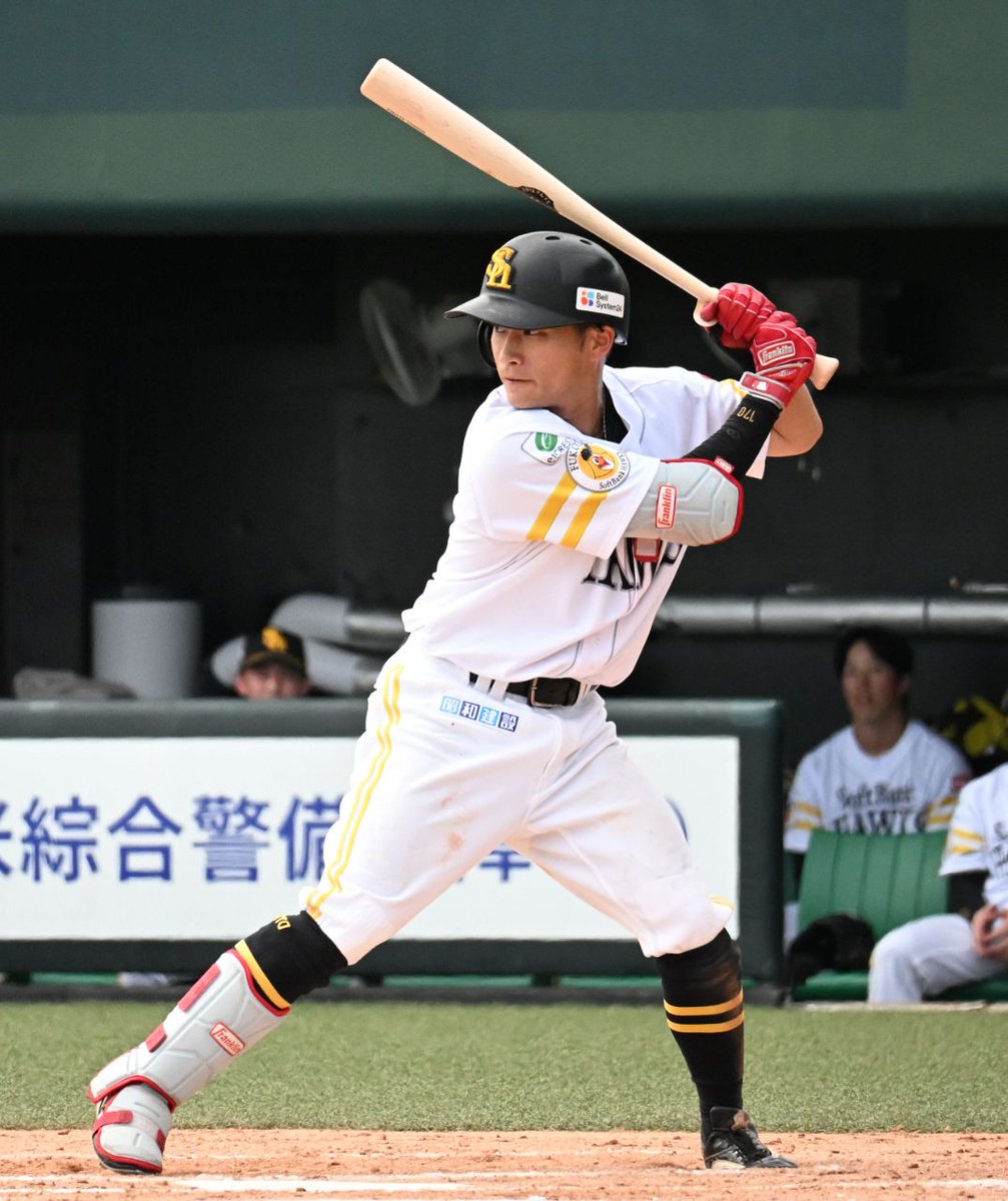 ⚾️斉藤和巳⚾️ (@kazumi_saitoh) / Posts / X