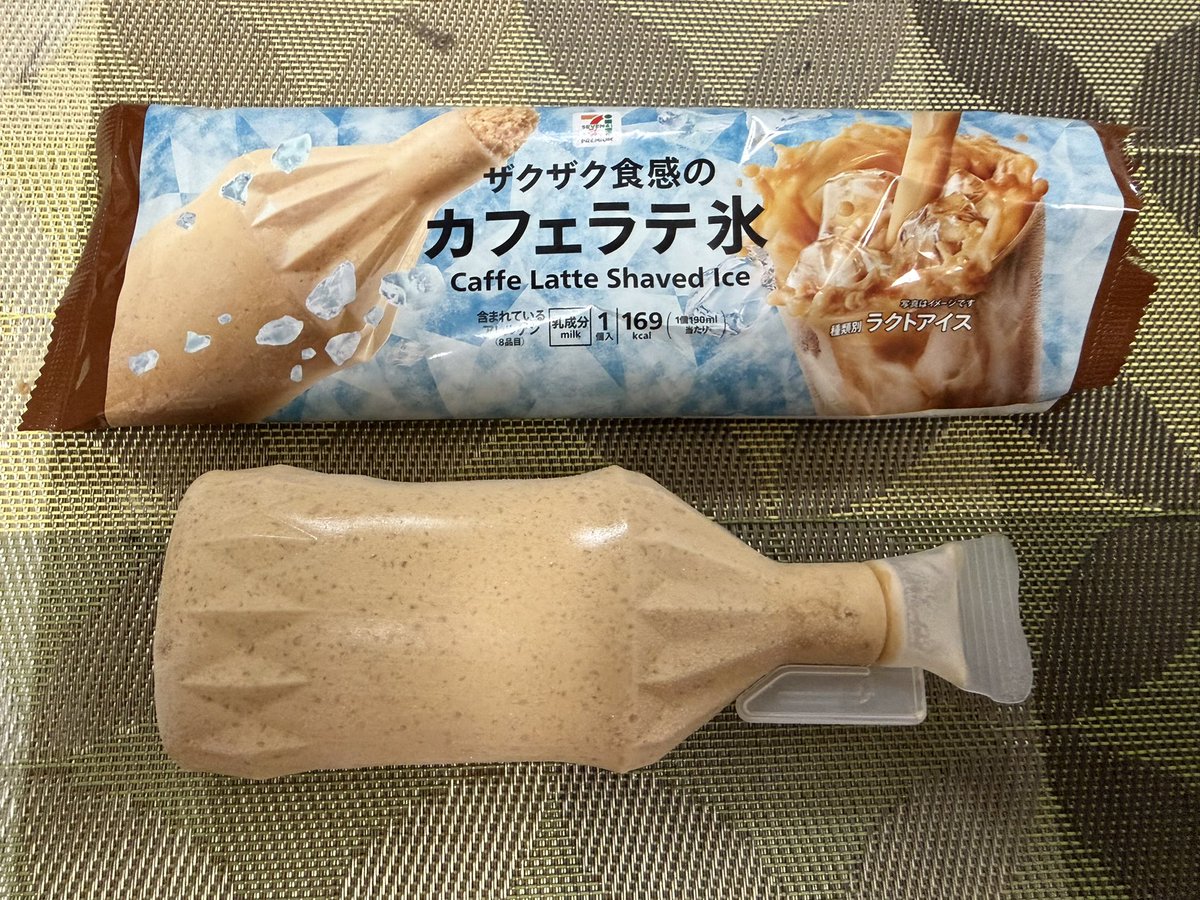 lynz_cycle's tweet photo. アイス
パピコ系のシャワシャワ食感は美味いのぉw🤤 https://t.co/ayAxp5rJHx