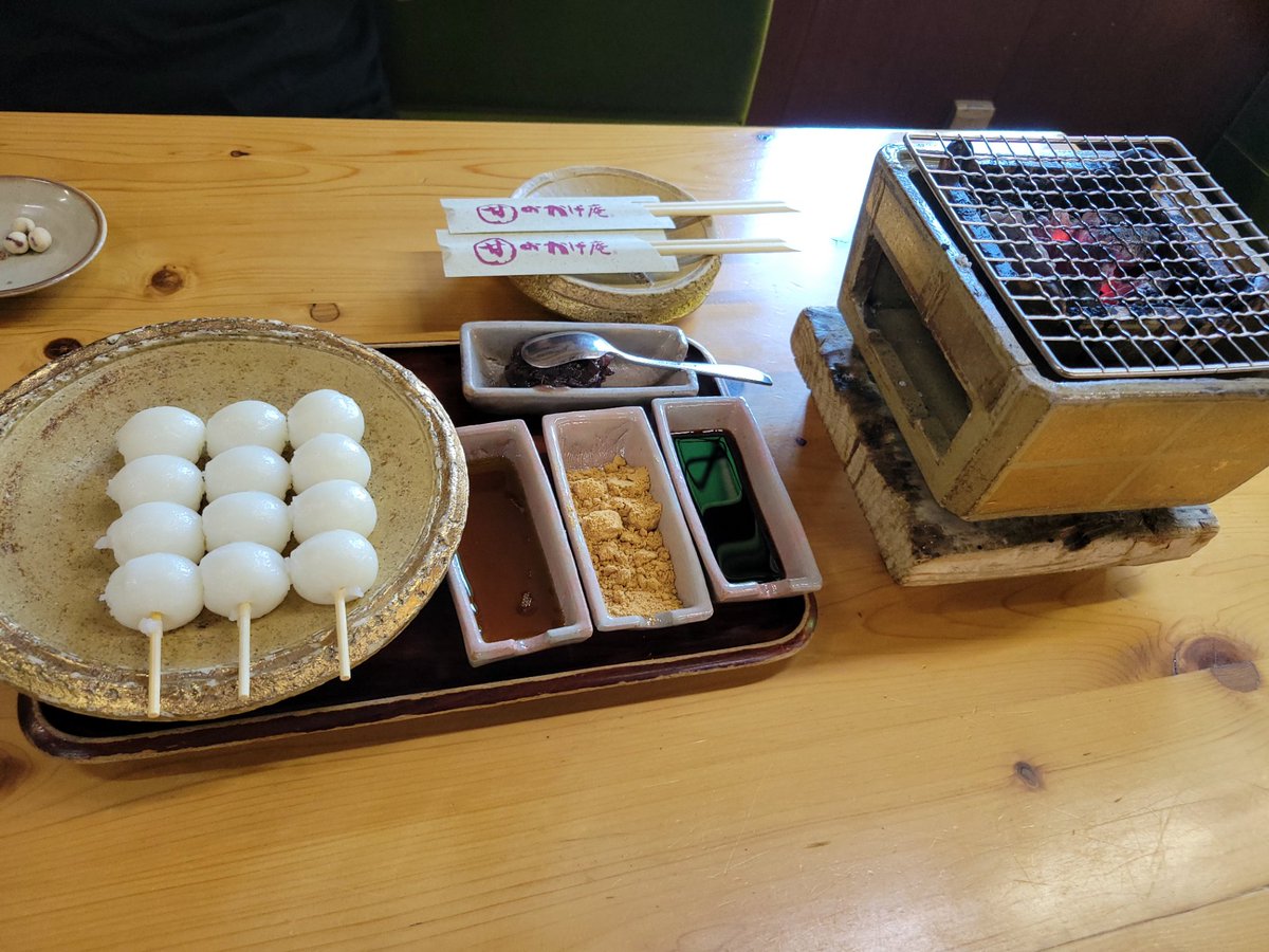 ダイナム茨城土浦店 tweet media