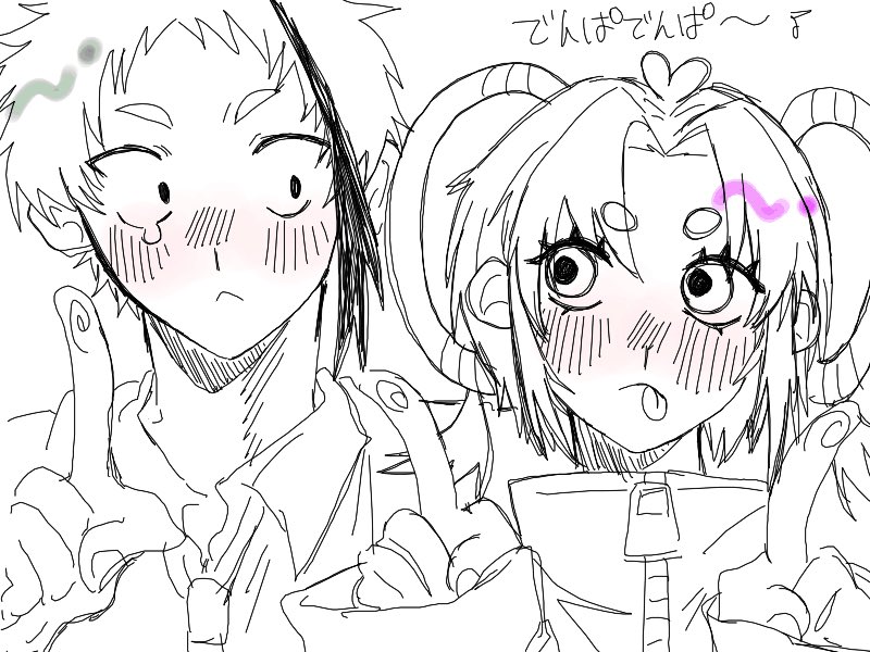 4si__0r's tweet photo. そーさく！ https://t.co/FjOUj1SoaB