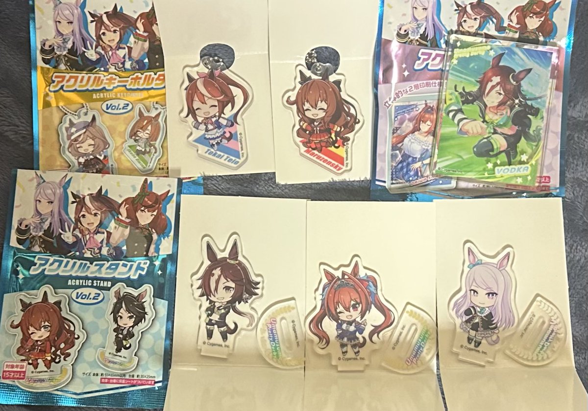mithukitrhk's tweet photo. 【交換】ウマ娘 プリティーダービー 100円均一 百均 ダイソー セリア キャンドゥ

譲→画像(トウカイテイオー、マルゼンスキー、ウォッカ、ダイワスカーレット、メジロマックイーン、ナリタブライアン、イクノディクタス)

求→異種同種フジキセキ(アクリルスタンド大小優先)

都内手渡しまたは郵送 https://t.co/DWN3uYor0w