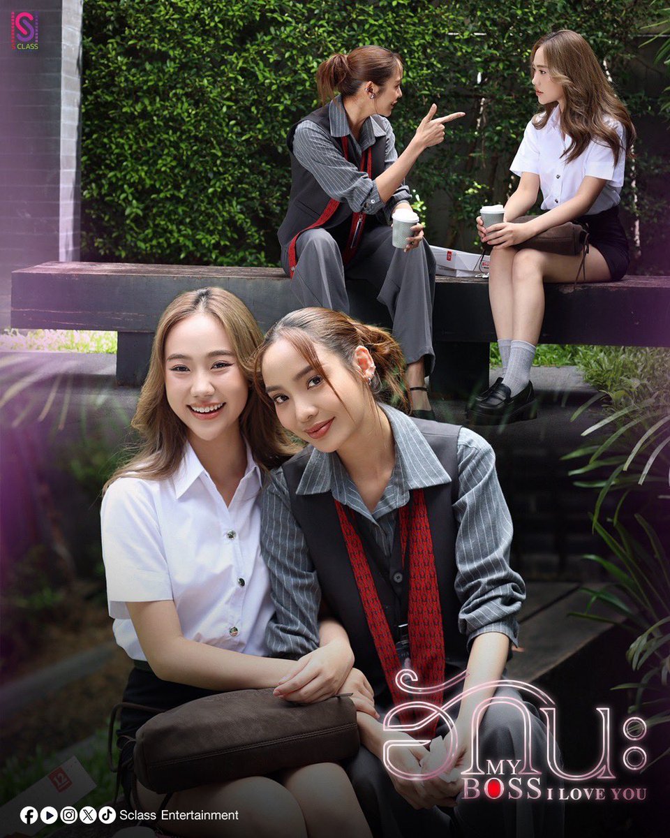SCLASSENTER's tweet photo. คู่นี้ยังไงน้าา รอดูเลย 🥰🤩😍📸

 #ฮักนะmyboss #พัดชาพลอย #เอม #ซีรีส์ #girllove https://t.co/NRApgG8Pju