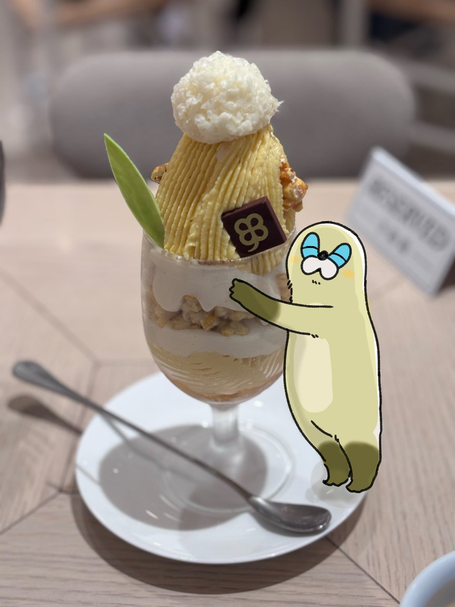 もちもちの (@_mochi2_mochi) / Posts / X