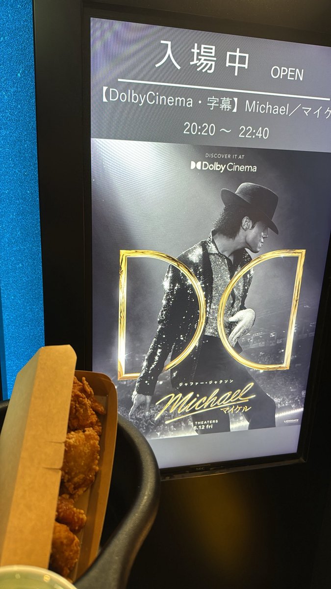ooduti_54's tweet photo. Michael！！ https://t.co/NklCCbYZp1