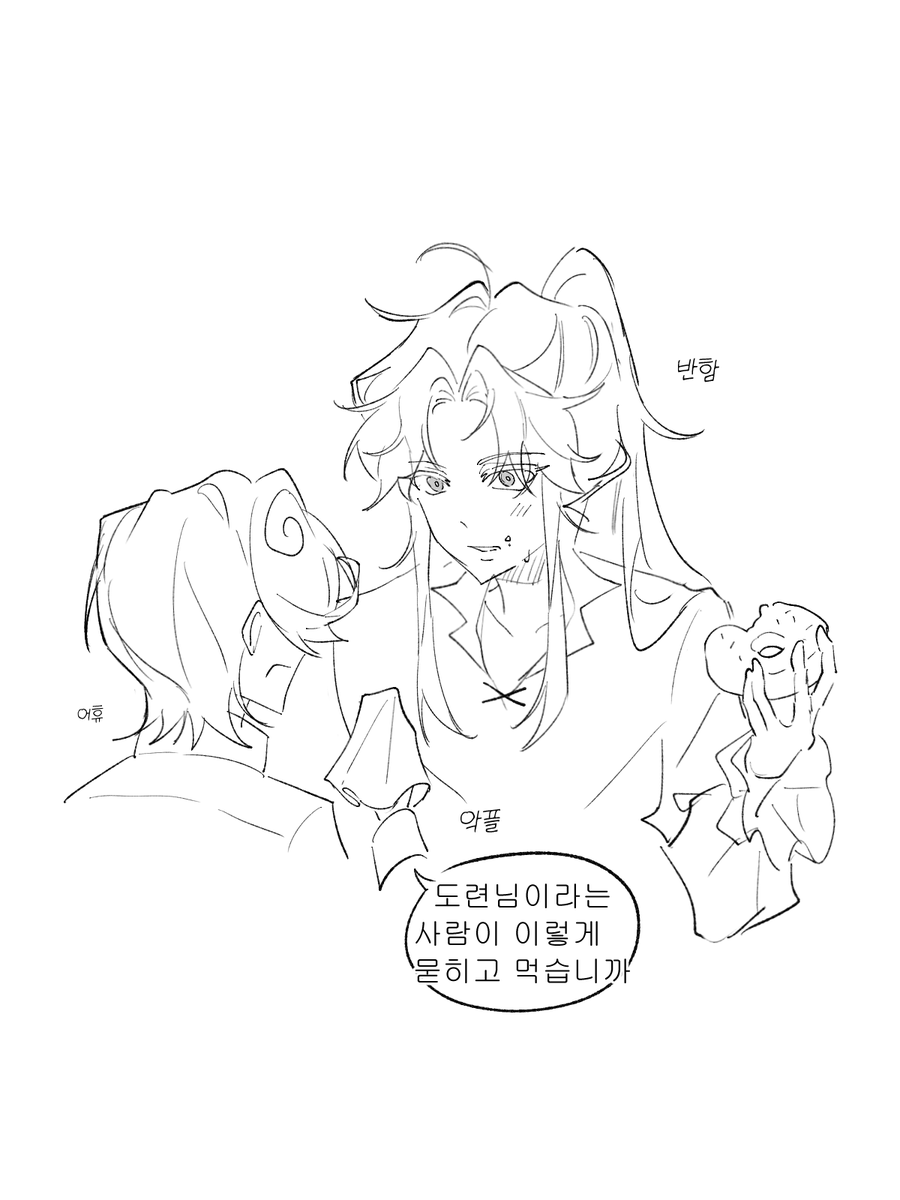 bagsungjun489's tweet photo. 마들에슾 https://t.co/a5wlaOEK3X