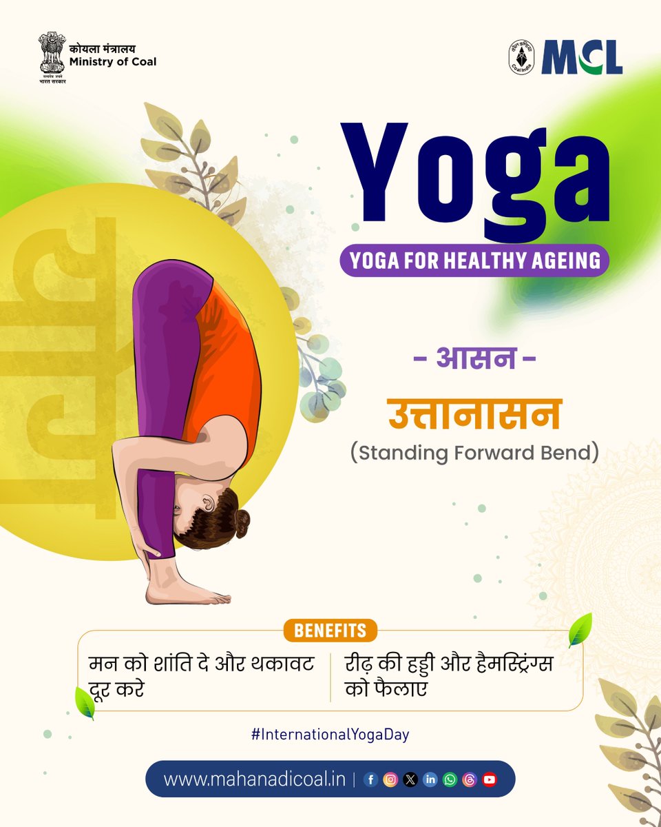 mahanadicoal's tweet photo. Yoga for Healthy Ageing!
Join us on the journey to #InternationalYogaDay!
Explore daily yoga asanas and their benefits to achieve harmony of body, mind and spirit.
#YogaForOneEarthOneHealth #YogaDayCountdown #YogaForLife #HealthyLiving #MyMCL #BeyondCoal
@CoalMinistry @CoalIndiaHQ
