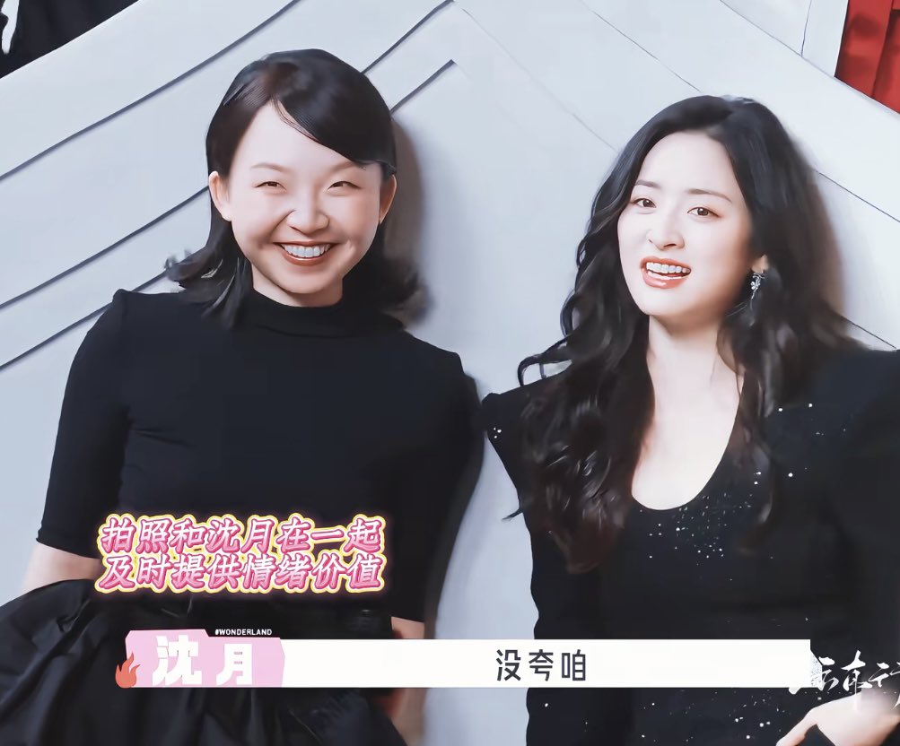 xxxuerr's tweet photo. When will Yuejie embrace having big boobs? I know she’s a bit self-conscious but what’s the point of wearing low-cut outfits only to suppress the cleavage or use minimizers that make it look shapeless? 😅 It won’t happen overnight but hopefully it won’t take another 8-10yrs. https://t.co/u7nweCsUYx
