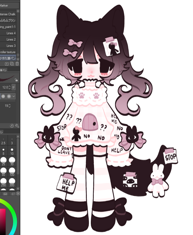sugarpillzstraw's tweet photo. Mr kitty adopt nwn!!

I'm gonna be putting them up later!! I'm just finishing a few more ehe x3 

#adopt #furryadopt  #adoptable #artmoots #backrooms https://t.co/gS6FCYDWCO