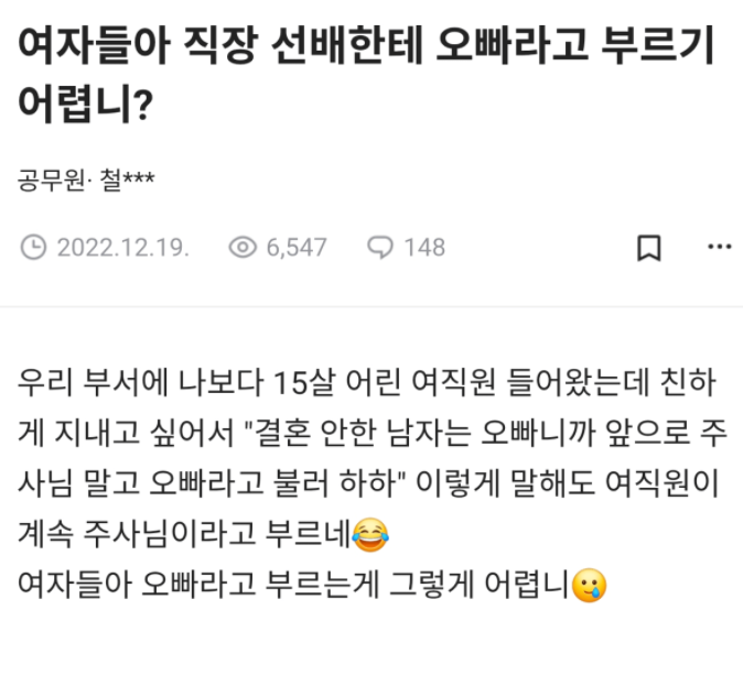 ᵇᵃᵇʸ펀즈(ファンズ)🍓 tweet media