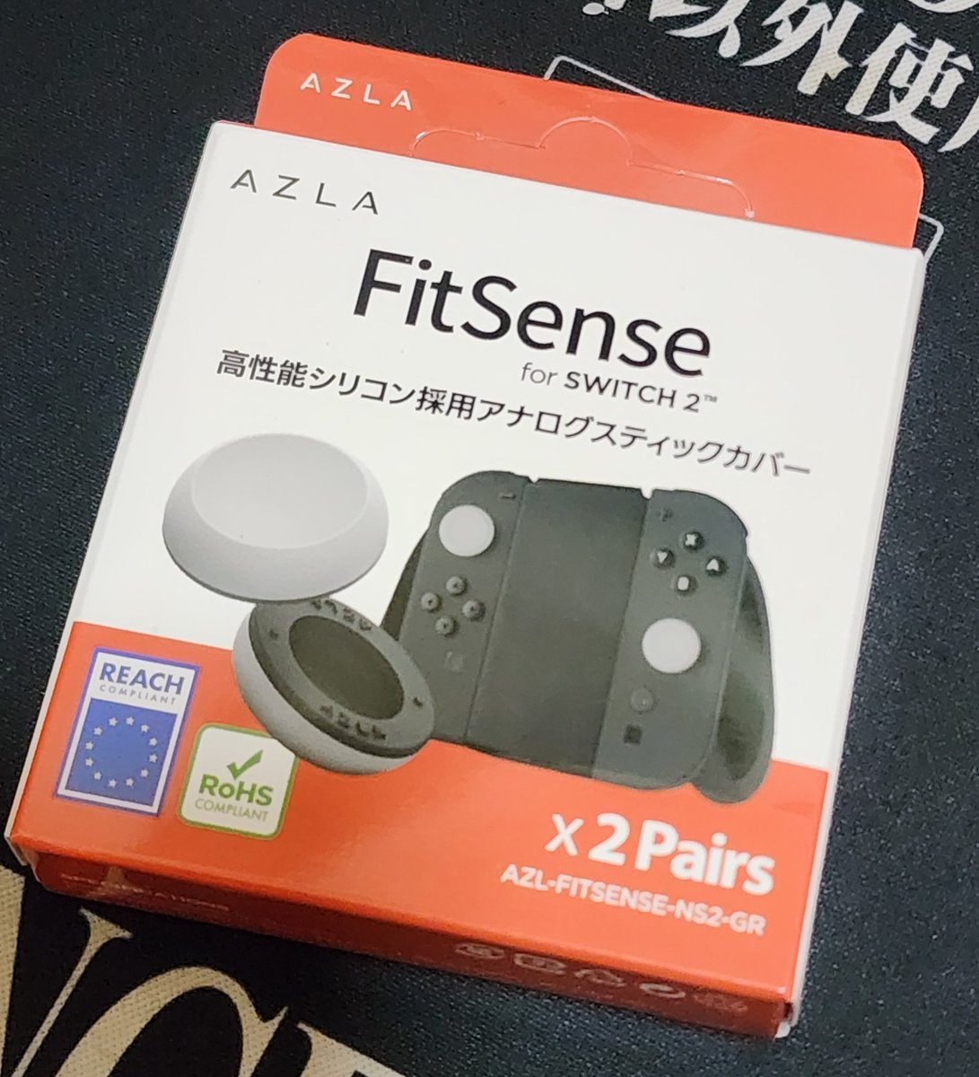 yuposu0o0's tweet photo. AZLA FitSense
これ系のアイテムも好きなので試してみたんやが…
正直に話すと微妙だった😅
色々あるけど1番は滑る☠️
価格が高い...
大きすぎる...
他社製のドクロさんの方が個人的にオススメかな😅
あっちも耐久がイマイチなんだけどね💦
#AZLA #FitSense https://t.co/cjnRc2yDzJ