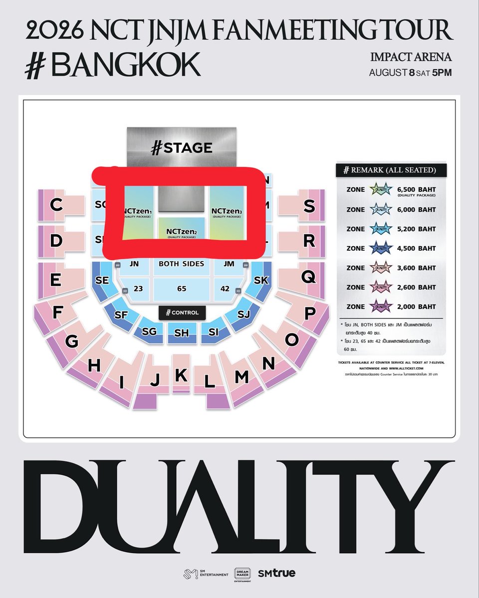 HARUMEW_'s tweet photo. ขอให้ได้บัตร #NCTJNJM_FANMEETING_TOUR โซน NCTzen1,2,3 รอบการแสดงวันที่ 9/8 ราคา 6500.- ตามที่หวัง

แจก 23.- / 3 คน 
ทำ กอว. แจก 65 ชิ้น
*สำหรับคนโหวต/สตรีม

สุ่มจากรี ♻️ https://t.co/mPbLynbGAe