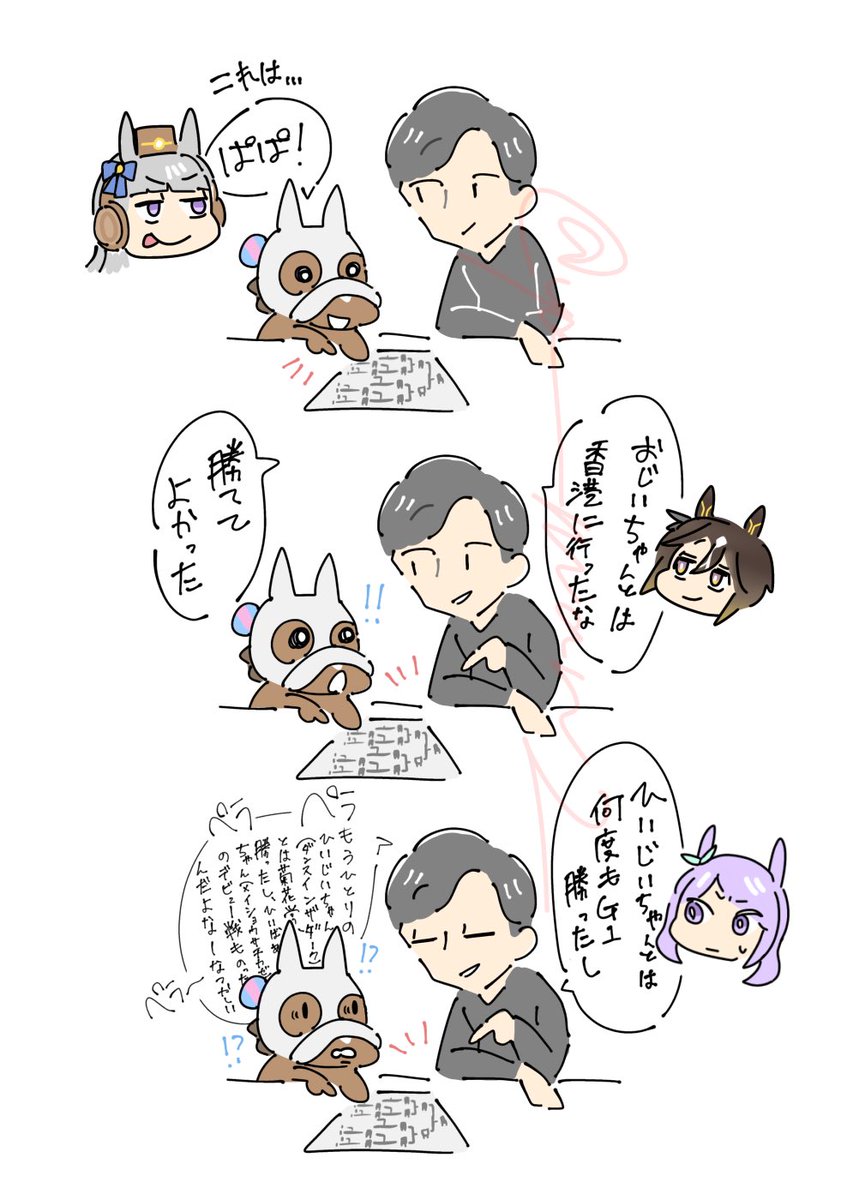 yaaaaaaaman2's tweet photo. このあたりが人気でした！
 #2026年自分が選ぶ今年上半期の4枚 https://t.co/qFBnGC6Zzt