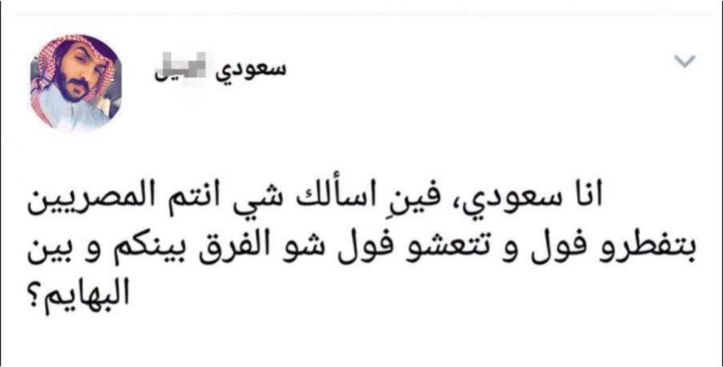 nagy8366's tweet photo. #البحر_الاحمر https://t.co/xdYK65zjh6