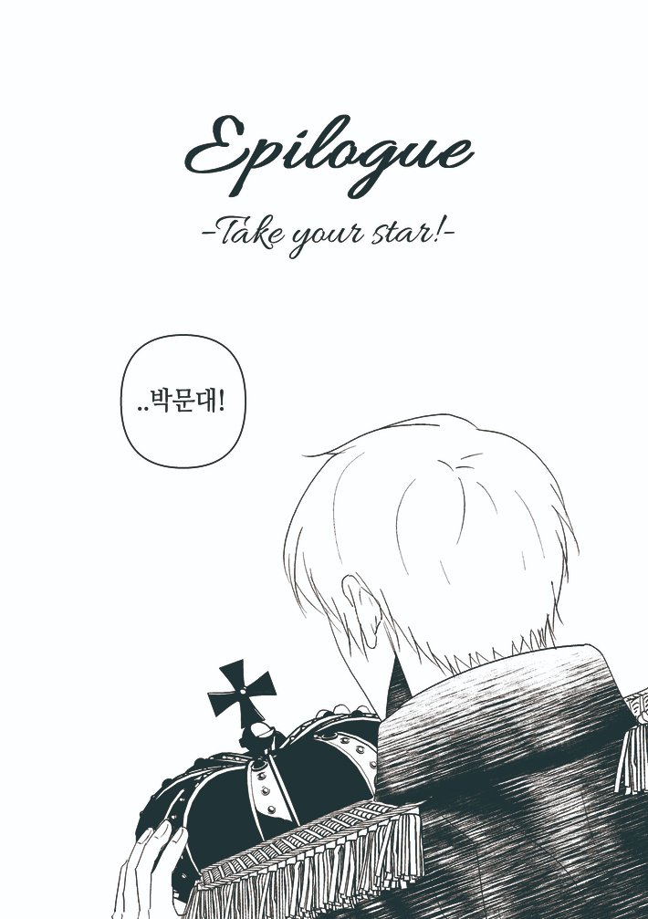 5ngBird's tweet photo. 구간 <황제, 오늘부터 북부대공 수집가>
-로판AU 테스타X문대 개그 회지, 전체이용가
-챕터1~챕터6(에필로그)로 나누어 올려두었습니다. 
-아래는 챕터1, 무료공개 샘플입니다.
https://t.co/KaD4bZZyHs
#문대른 #테스타문대 https://t.co/DWCAEkFmtt
