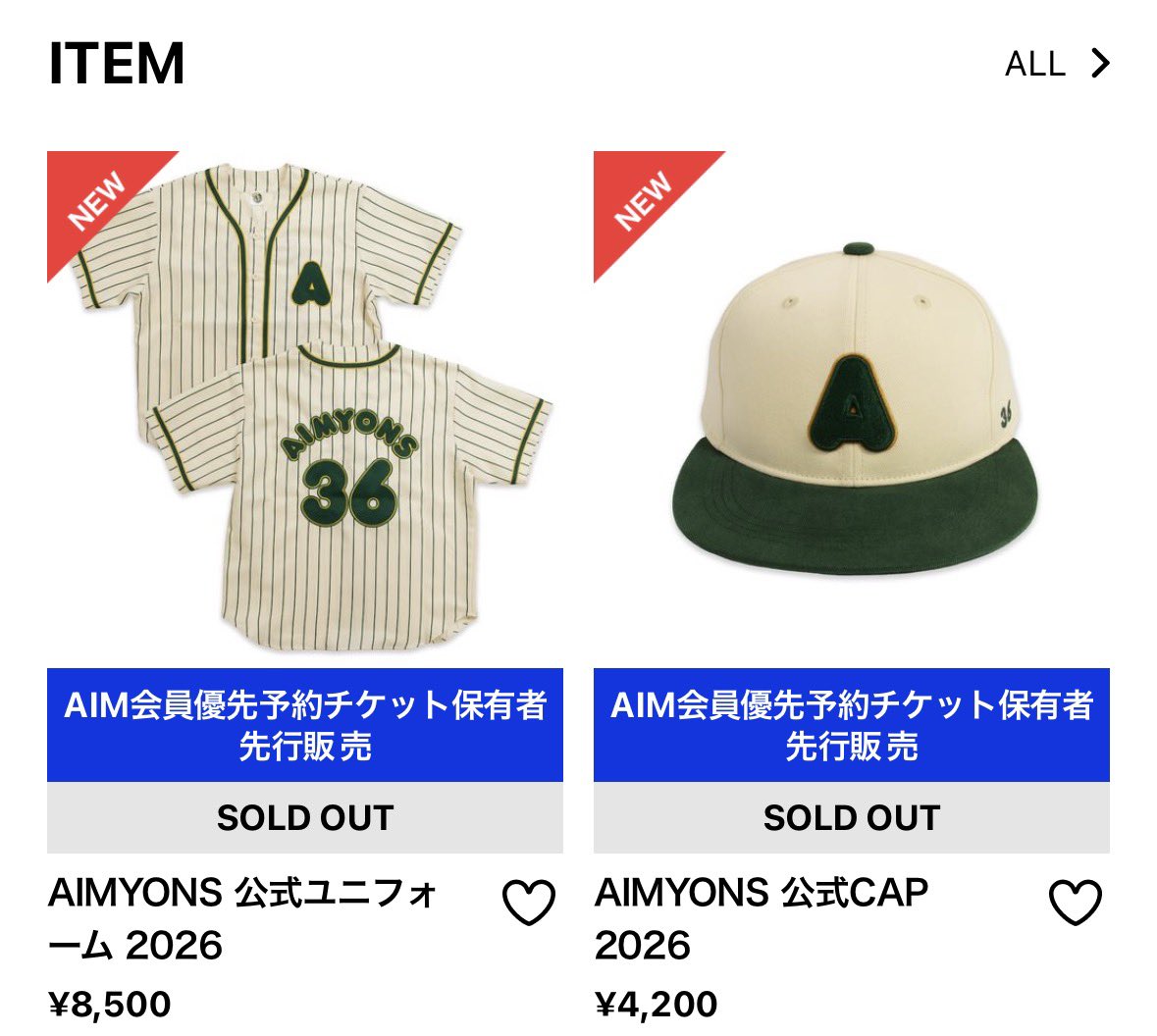 K_M_NMB's tweet photo. もう完売してるんやけど
買えんかった😭
現地で絶対買う！！
#あいみょん https://t.co/j6LMCXuTIi