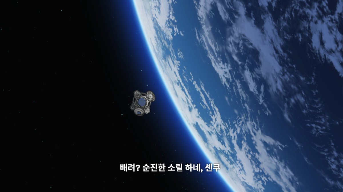 aeve09o2's tweet photo. 아타마 메데타이제 https://t.co/8t5Ch5Gyse