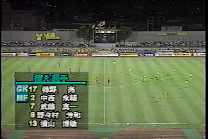 jefnao's tweet photo. オールスタースペシャルムービーにあった。９９年の試合のビデオを見返してます。
当時のVHSに録画したのはほぼデータ化済みなので。。。
なつかしい、この当時はあまり勝てなかったけど若い選手ばっかりだったので希望しかなかったよ。 https://t.co/tkSkI88o73