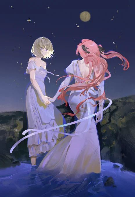 #上伊那ぼたん