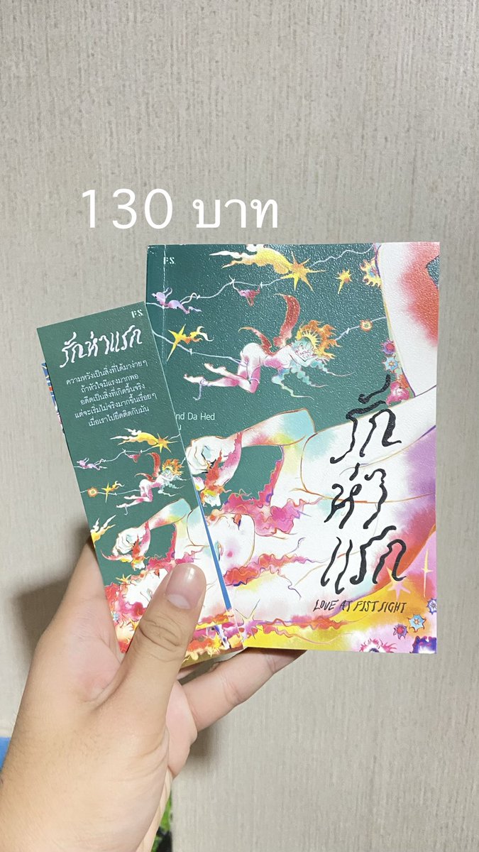 cliogin's tweet photo. 📍✨ขายต่อหนังสืองับบ
 
- หนังสือมือสองสภาพดี
- สามารถต่อรองราคาได้
- ค่าส่ง 30 เหมาๆ

🥟❗️สนใจเล่มไหน Dm ได้เลยงับ
#หนังสือ #ตลาดนัดหนังสือ #มือสอง #เดนดาว #เมษาลาตะวัน https://t.co/yxCT2fy8he