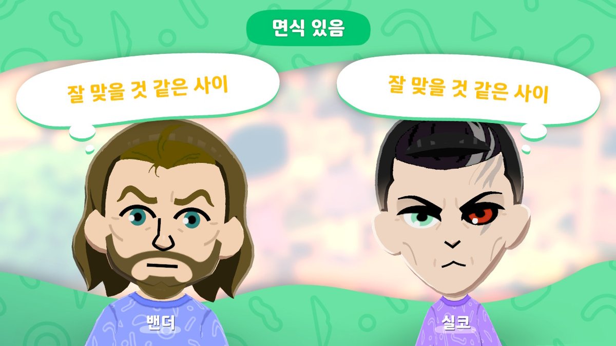 깐머민재 tweet media