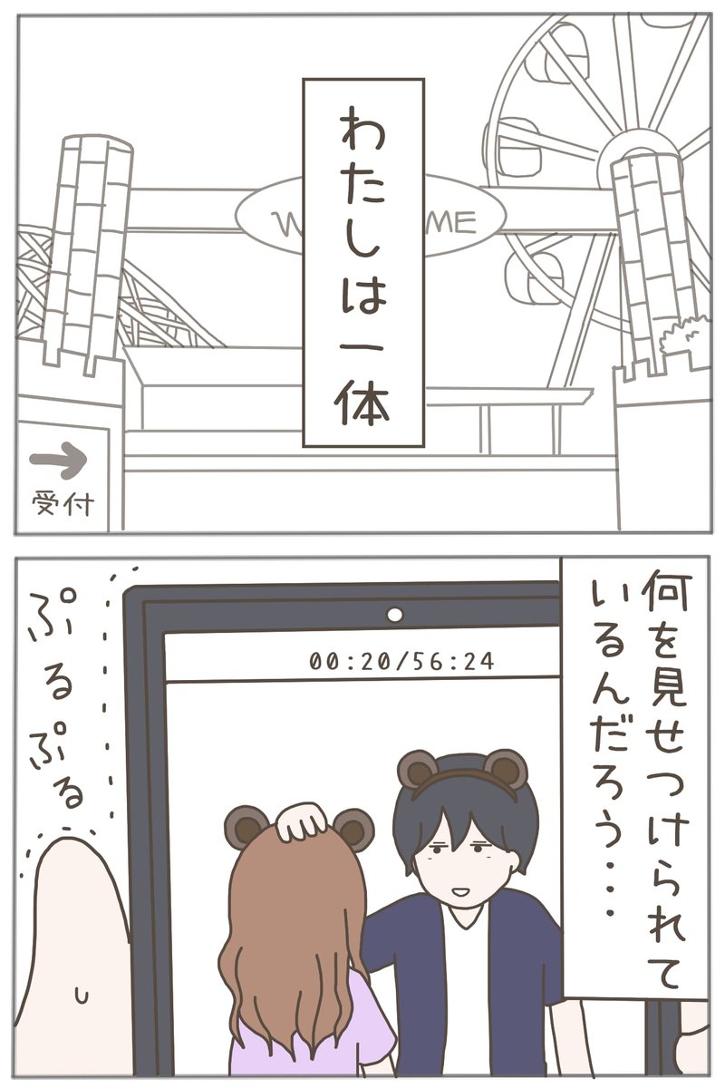 (3/4) 