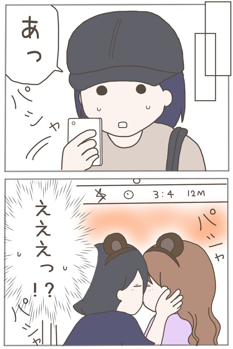 (3/4) 