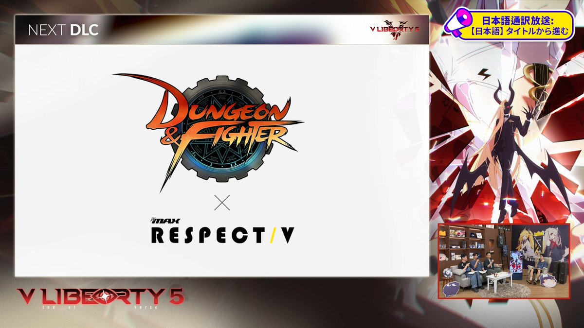 K_RhythmCheck's tweet photo. DJMAX NEXT COLLABORATION

DUNGEON &amp; FIGHTER - NEXON PART.3 https://t.co/c83dNYw5aB