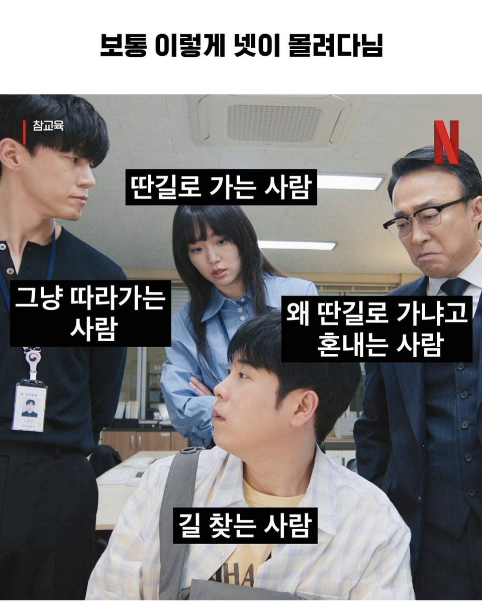 malangpyo9322's tweet photo. 봉사 ㅋㅋㅋㅋㅋ 안쓰러워보이냐 왜 ㅋㅋㅋ
그렇게 됐다...ㅋㅋㅋㅋ https://t.co/qGFUBmWSis