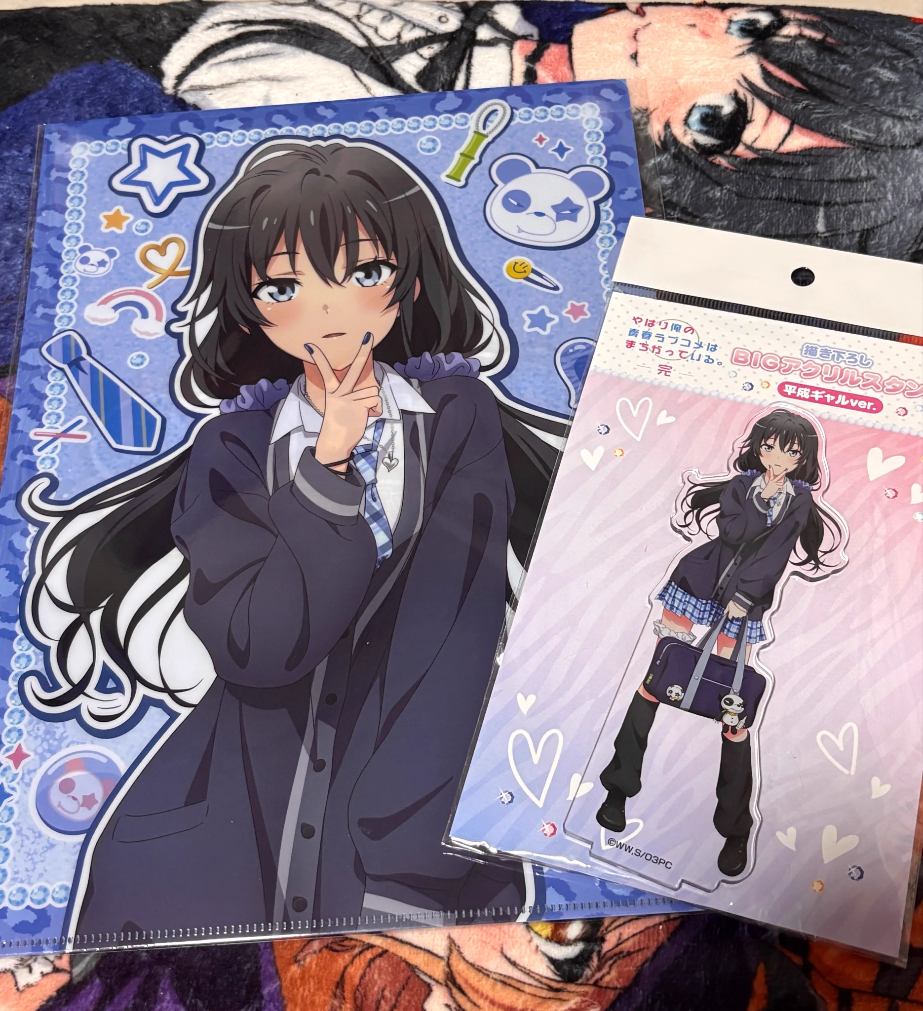 かにさん on X: 