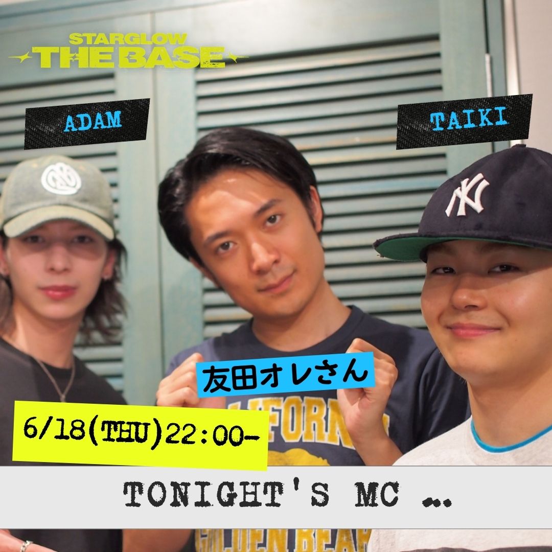 STARGLOWTHEBASE's tweet photo. .˚⊹★┈┈┈┈┈┈┈┈┈┈★ ⊹˚.
            🏁今夜22時🏎️
　#STARGLOW TAIKI ＆ ADAM
　　ゲスト #友田オレ さん
.˚⊹★┈┈┈┈┈┈┈┈┈┈★⊹˚.

✔憧れスポーツ
✔「アーティスト」友田オレさん
✔韻とフロウ！
✔ 月とブルーノ・マーズ
✔POSTは #スタベース で

https://t.co/uIzIwo6Arg https://t.co/QDPgaehCSP