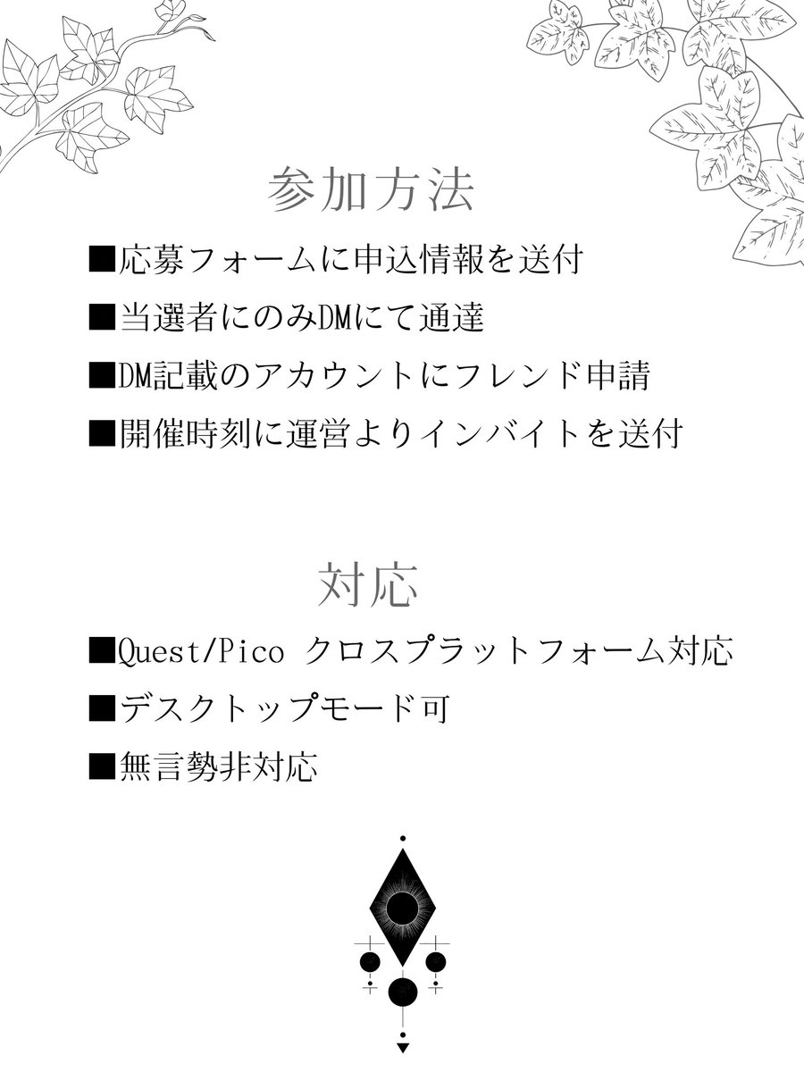 硝子人形-GlassDolls- tweet media