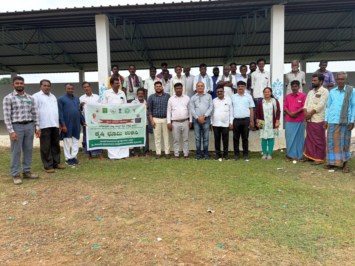 jsskvk's tweet photo. Mysuru: ICAR–JSS Krishi Vigyan Kendra (KVK), Suttur, in association with the Department of Agriculture, Mysuru, organized the ‘Khet Bachao Abhiyan’ at Kandegala and Baradanapura of HD Kote and Mysuru taluks.
#KethBachoAbiyan https://t.co/IAMmdHyuOi