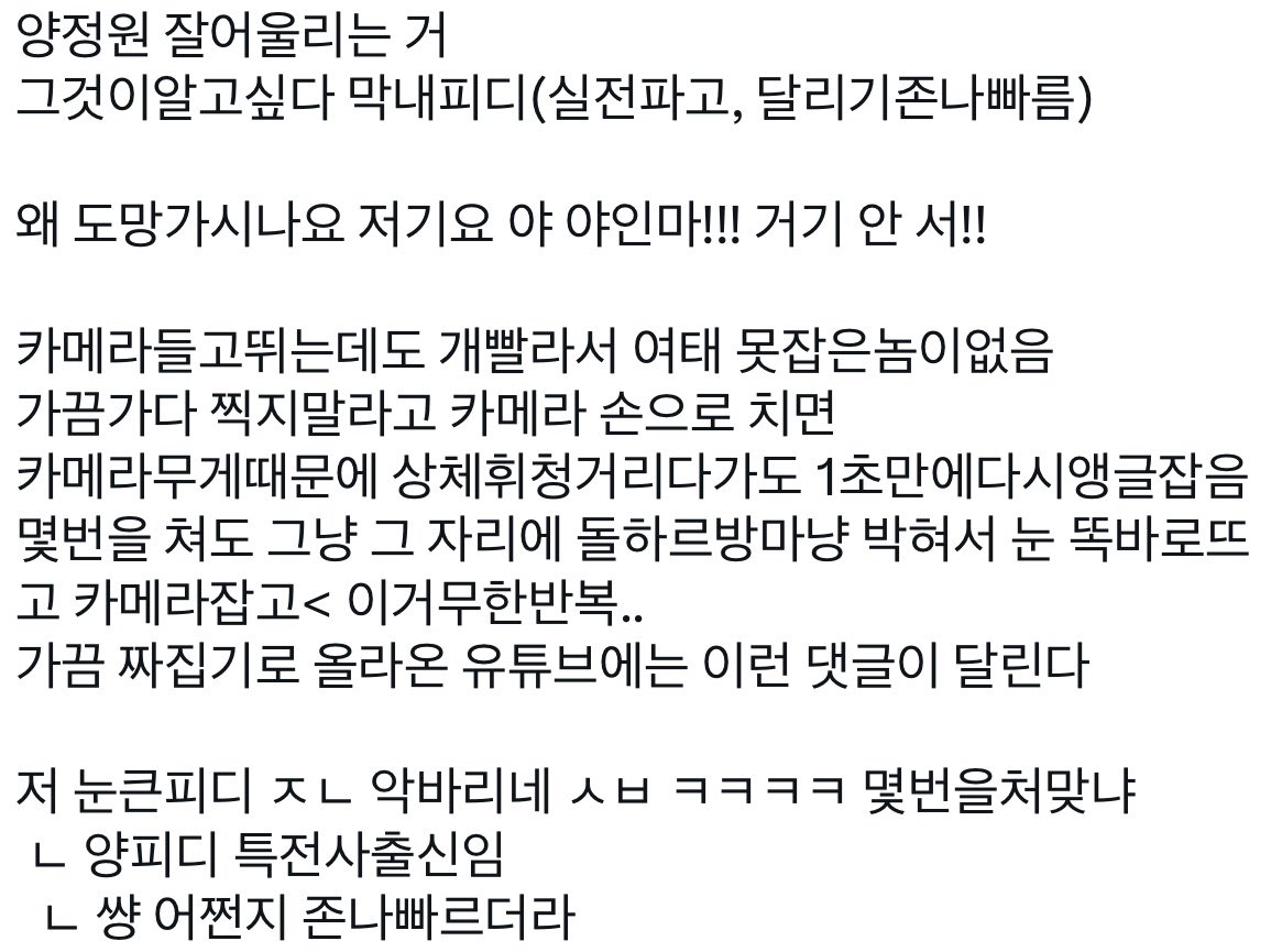 jwantiso's tweet photo. https://t.co/pn3HuIwYCT