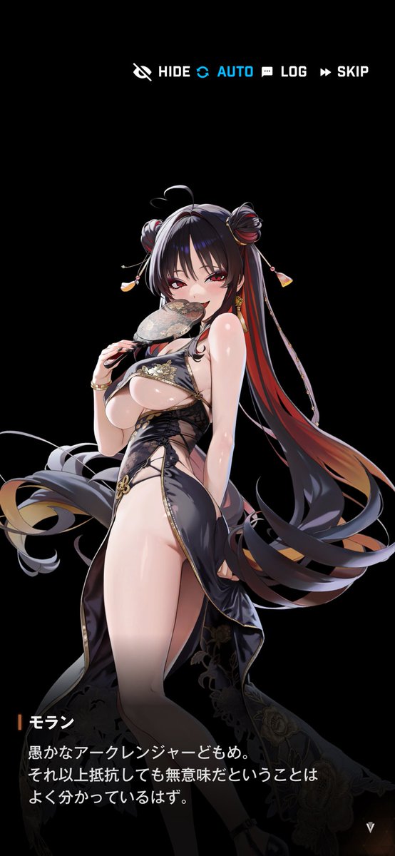 Lythronax0513's tweet photo. #NIKKE  #メガニケ 
いきなりモランが出てきてうひょーってなって恐竜と雄牛、ライオン、タカのどれが強いかで言い争いしてて口元緩めて見てたら急にメインチャプター始まって｢ハラン」の名前出てきてメティスと共闘始まってニケも人間も死にまくって開いた口が塞がらないし目ない https://t.co/LeUHDjkbf0