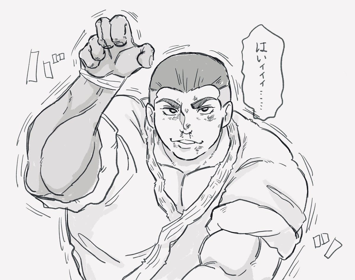 d0g_8's tweet photo. #中の人を晒してガッカリさせようキャンペーン 

🥋🐉好きな人
多分そのうち消す https://t.co/Ne4b3ANmJI
