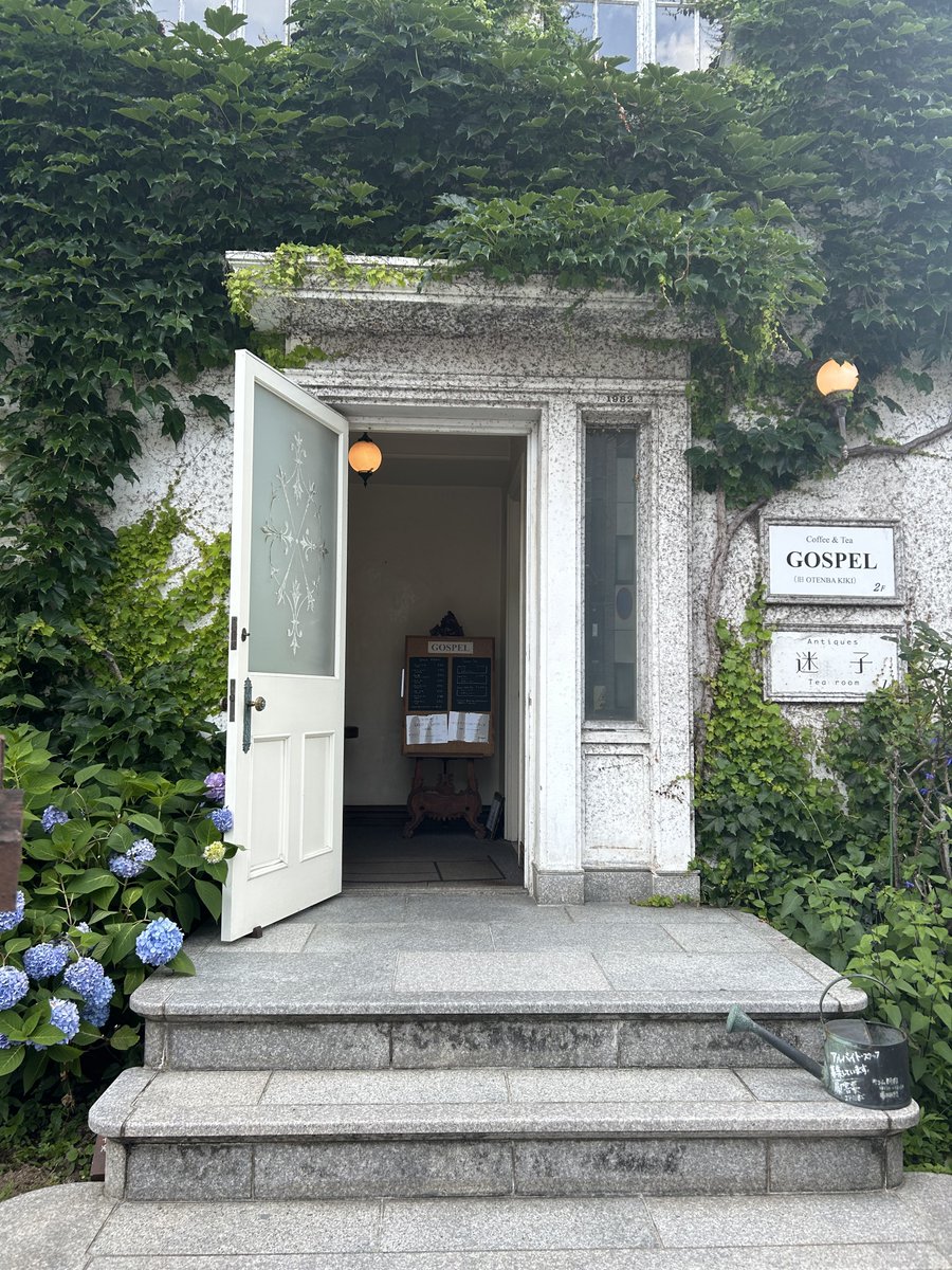 3i0nuu's tweet photo. 📍GOSPEL
雰囲気も味も良いし銀閣寺の近くやから観光も行けてめっちゃよかったᐡ ̳ᴗ  ̫ ᴗ ̳ᐡ https://t.co/ay7vKpe4xL