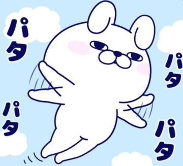 HALtoBONS's tweet photo. @JiLL1999922 しらたまくんイケメンでしょ？ https://t.co/oz29bqZS6m