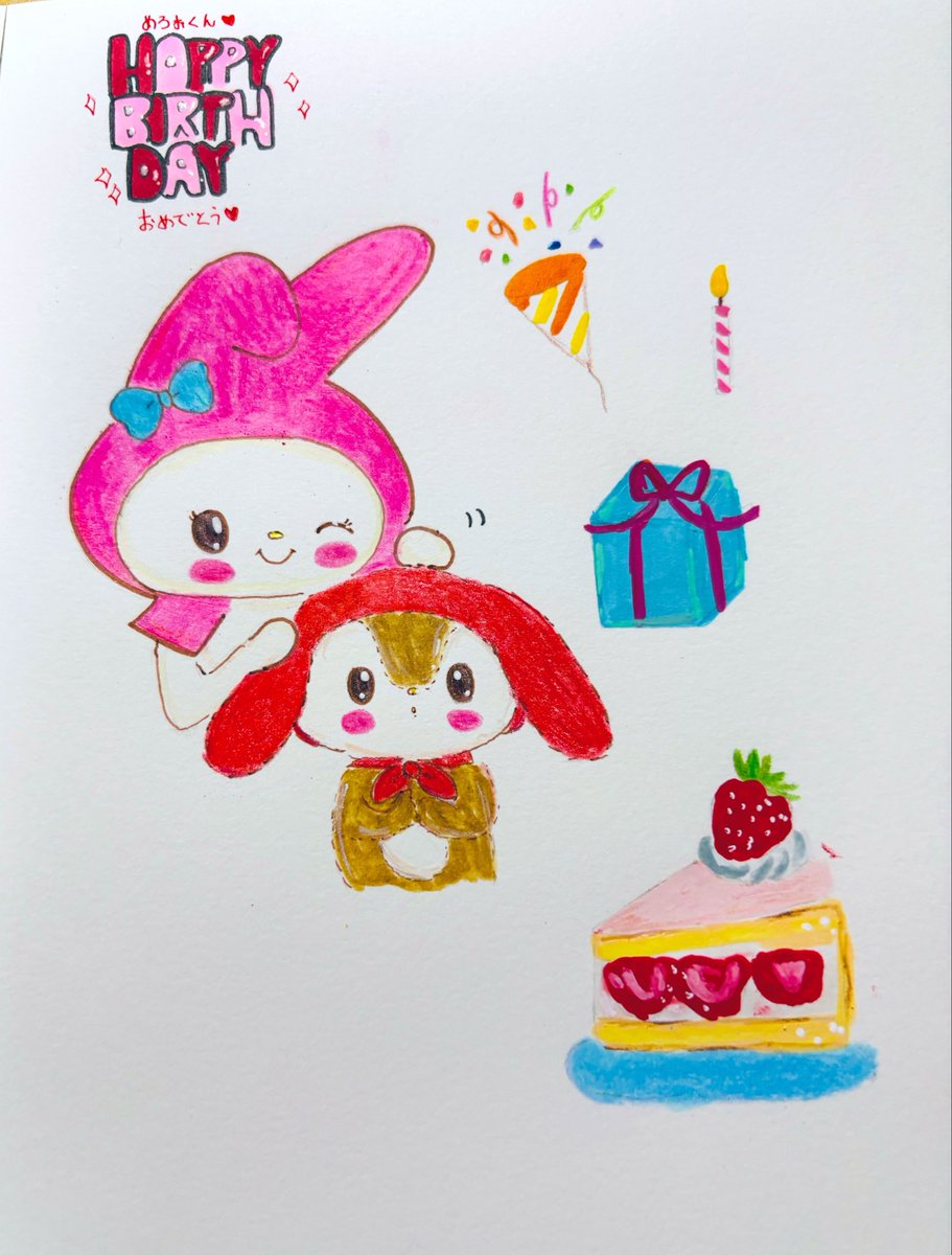 ふわぴょんପ₍ᐢ｡•༝•｡ᐢ₎ଓ♩ (@fuwapi2557pi) / Posts / X