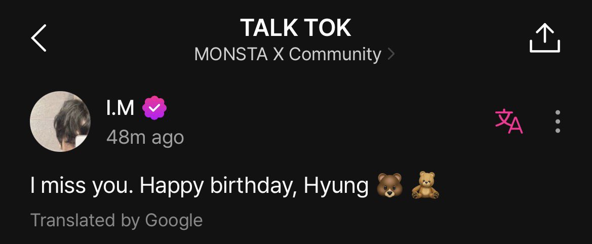 MONSTAXBASE's tweet photo. Changkyun on Berriz #창균 #아이엠 #IM https://t.co/6LbbvcuF9I
