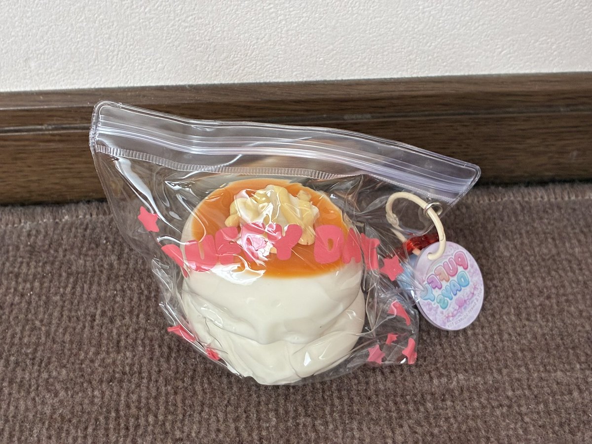 スクイーズ