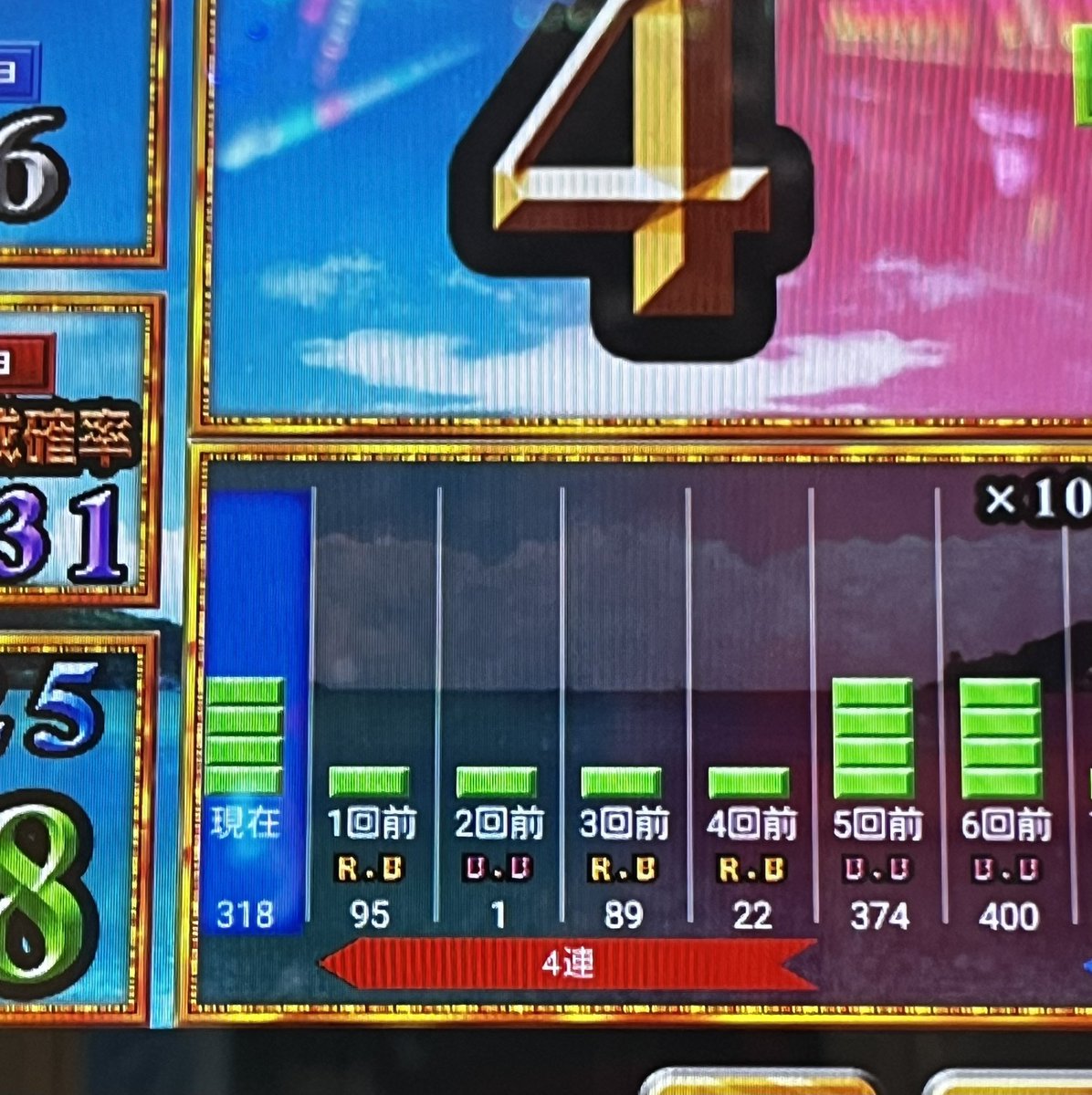 まぢ解せぬ、まぢ◯◯◯◯、ぅちらまぢズッ友だょね❓💖