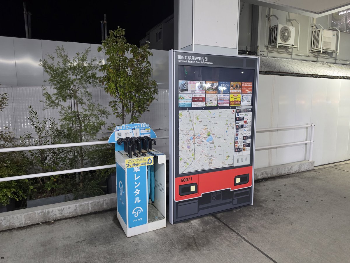 shoinoue's tweet photo. これはいけません。東武線の駅の近辺案内なのに東上線の車両です。 https://t.co/Uf6OUeTSca