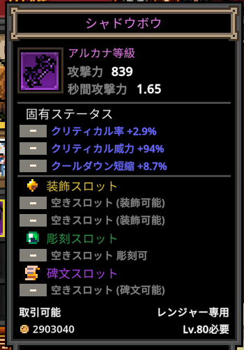 sijimi_A's tweet photo. 神 https://t.co/6WKXcqDVuW