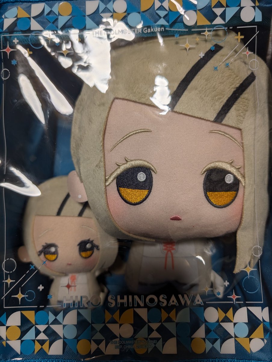 gm_sk9's tweet photo. でかい広ぬい、ほんとにでかい
オヤブン個体だ https://t.co/kWlymAaVRk